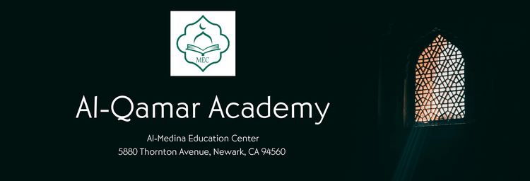Al Qamar Academy