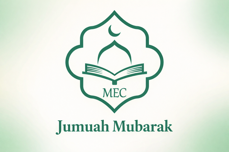 Jumuah Announcment - 12/26/25