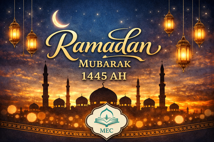 Ramadan Mubarak!