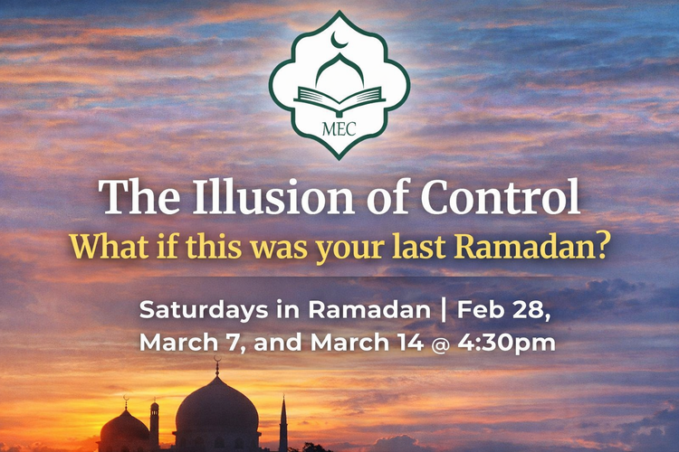 The Illusion Of Control w/Sh Junaid