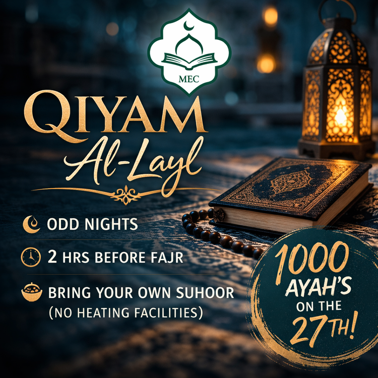 Qiyam Al-Layl, Odd Nights
