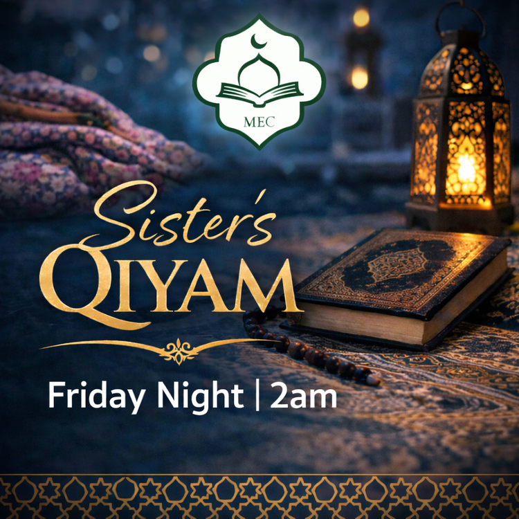 Sister's Qiyam
