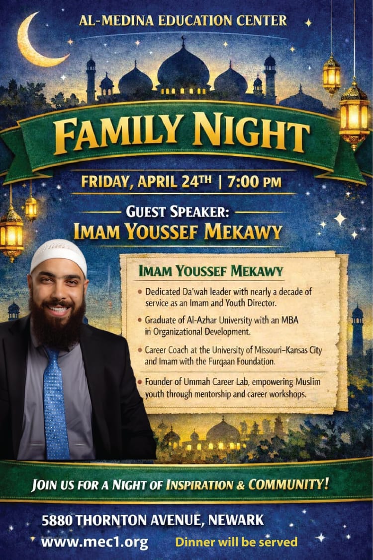 MEC Family Night Friday 4/24/26