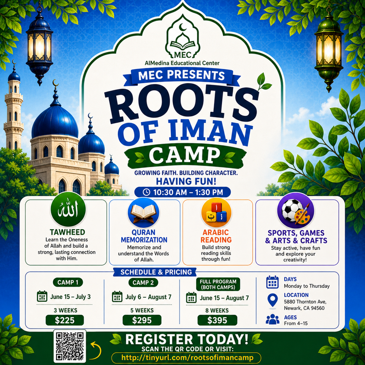 Roots Of Iman Summer Camp