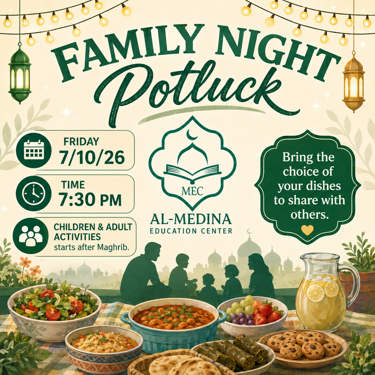 MEC Family Night Potluck - Tonight Friday July 10th, 2026