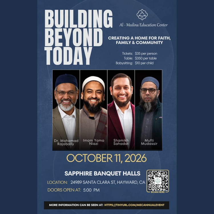 MEC Annual Dinner 2026