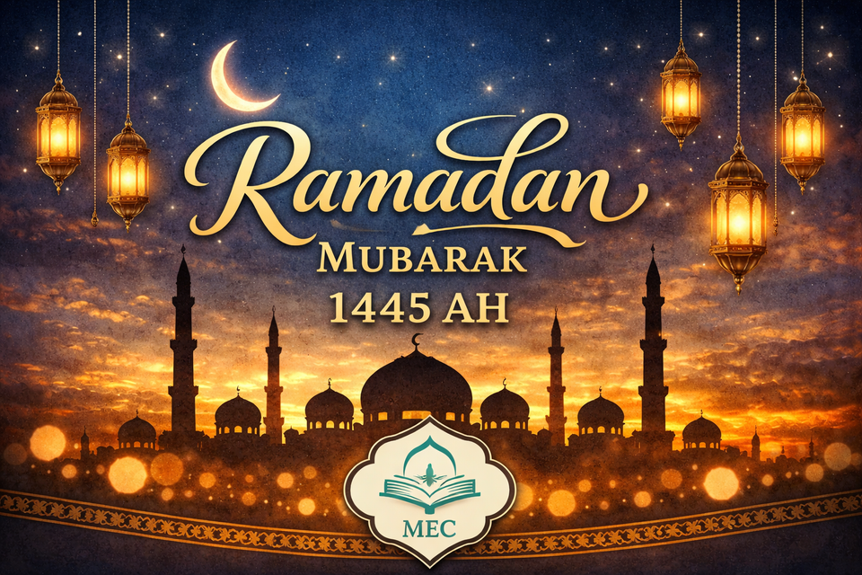 Ramadan Mubarak!