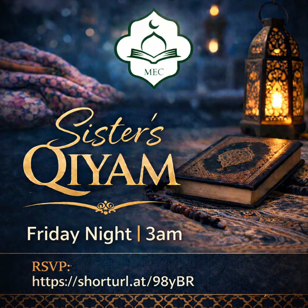 Sister's Qiyam Friday Night