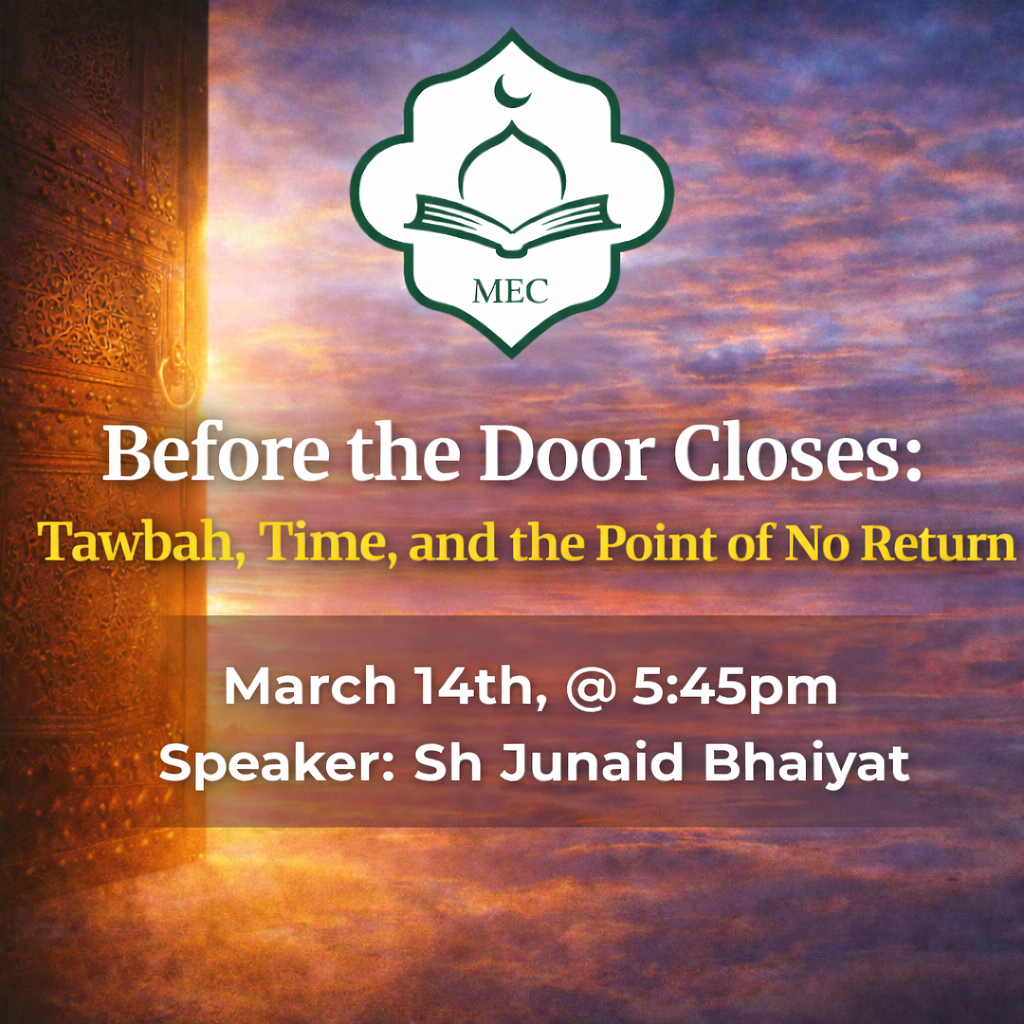 Before the Door Closes w/Sh Junaid today @ 5:45pm