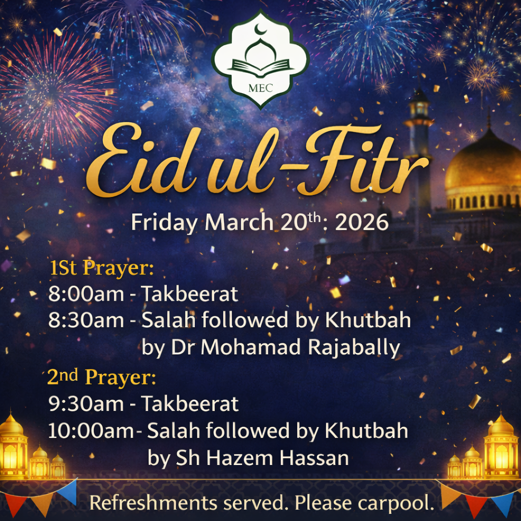 Eid ul-Fitr - Friday 3/20
