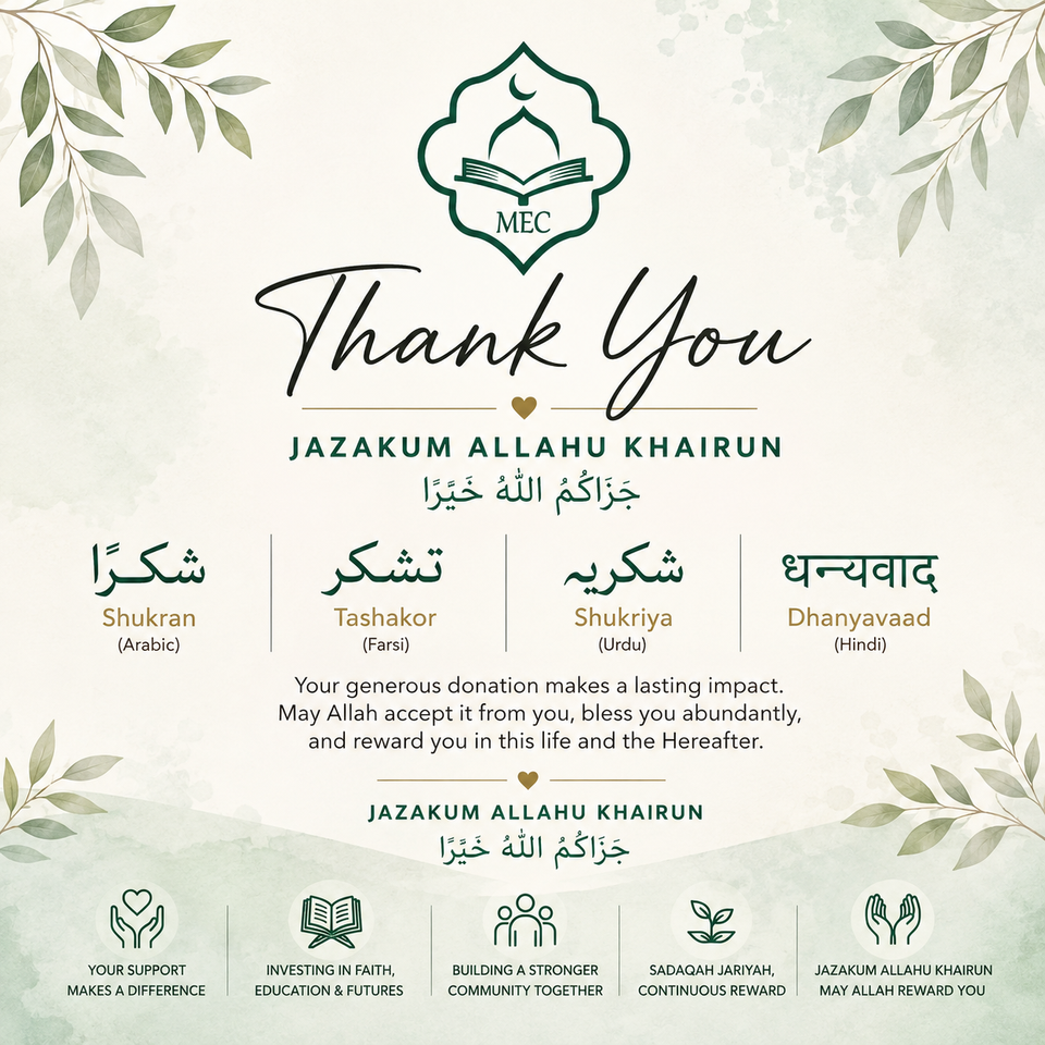 Thank You