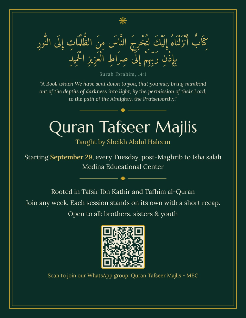 Weekly Quran Tafsir Majlis - Tuesdays
